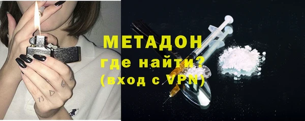 mix Богородицк